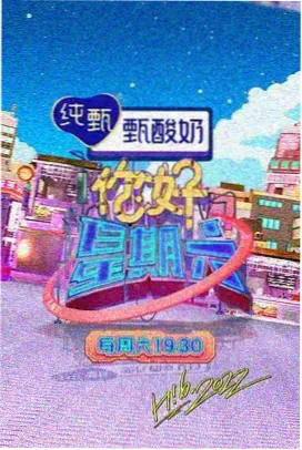 韩剧日剧在线观看免费全集 - 热播剧3