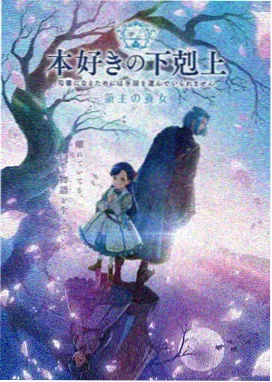 韩剧在线观看免费全集 - 热播剧4