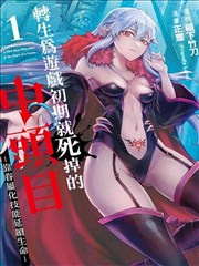 韩剧日剧免费网站 - 热播剧5