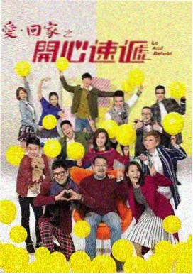 日剧高清免费观看 - 热播剧6